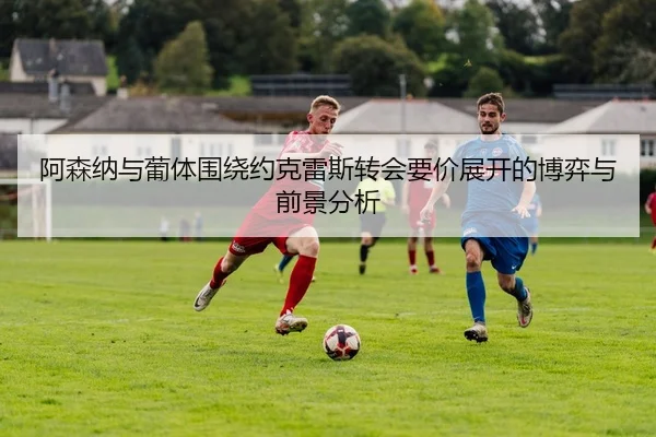 img_1781734311228_3217_1_536.jpg